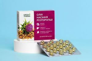 Властивості та корисні дії розторопші