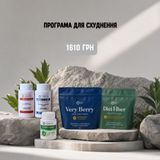 Програма для схуднення /  30 днів прийому  Грін-Віза (Green-Visa)