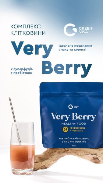 Клетчатка "VERY BERRY" (300 гр) Грин-Виза (Green-Visa) 13/001 фото